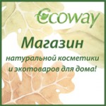 Ecoway баннер